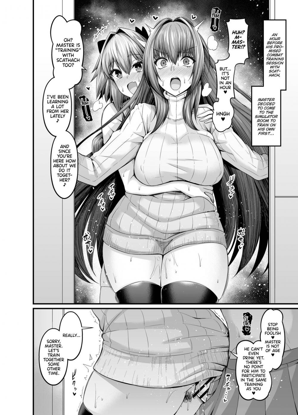 Hentai Manga Comic-Ankoman Astolfo collection-Read-13